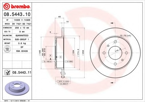 08544311 BREMBO (Германия) Гальмівний диск 08544311 BREMBO