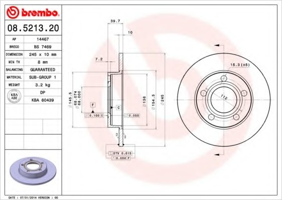 08521320 BREMBO (Германия) Тормозной диск 08521320 BREMBO