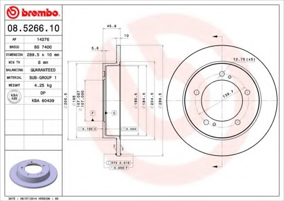 08526610 BREMBO (Германия) Диск тормозной 08526610 BREMBO