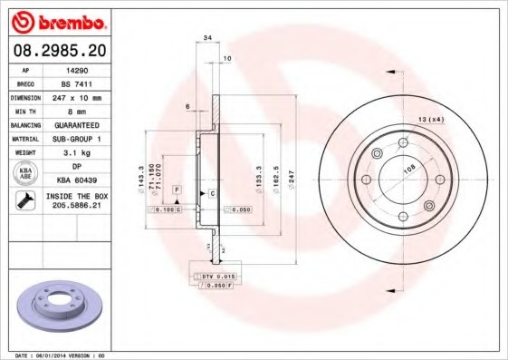 08298520 BREMBO (Германия) Тормозной диск 08298520 BREMBO