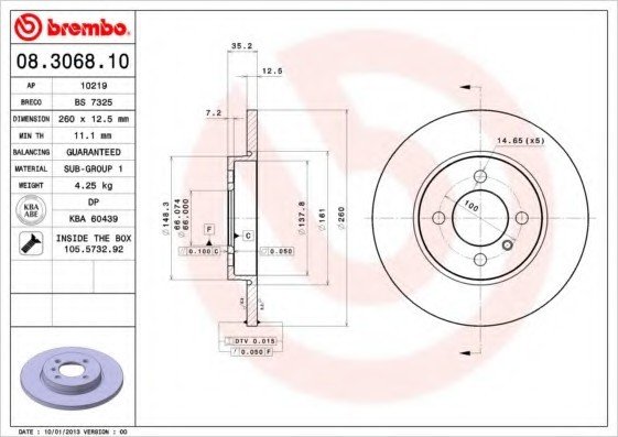 08306810 BREMBO (Германия) Диск гальмівний 08306810 BREMBO