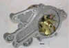 PQ804 JAPAN Водяной насос PQ804 JAPANPARTS (фото 2)