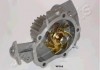 PQW04 JAPAN Насос водяной PQW04 JAPANPARTS (фото 2)