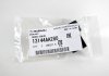 13144AA280 SUBARU GUIDE-CHAIN 13144AA280 SUBARU (фото 3)