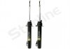 Амортизатор TLST0862 STARLINE