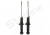 Амортизатор TLST0872 STARLINE