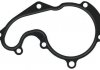 Прокладка FORD 027811 ELRING