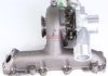 Турбокомпресор Original Reman 7678359003S