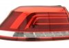 Запчасть 2SD011881051 HELLA