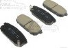 Автодеталь 583023ED01 OEM