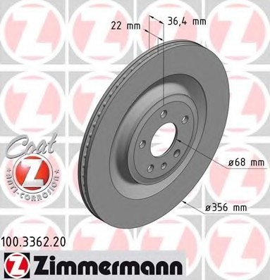 100336220 Zimmermann Диск тормозной