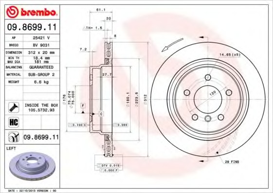 09869911 BREMBO (Германия) Запчасть 09869911 BREMBO