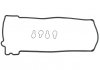 Комплект прокладок, кришка головки циліндра ELRING 728990