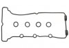 Комплект прокладок, кришка головки циліндра ELRING 527260