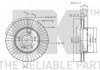 202626 NK Гальмівний диск (фото 3)