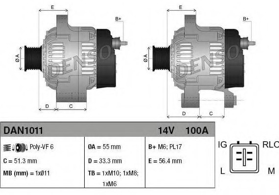 DAN1011 DENSO (Япония) Генератор DAN1011 DENSO