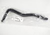11815AB911 SUBARU Шланг 11815AB911 SUBARU (фото 2)