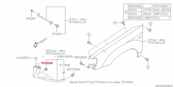 57160FC010 SUBARU Кліпс 57160FC010 SUBARU