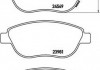 Запчасть P23153 BREMBO