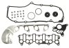 Запчасть 747720 ELRING