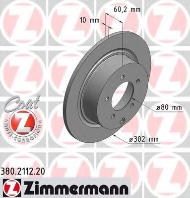 380211220 Zimmermann Диск тормозной