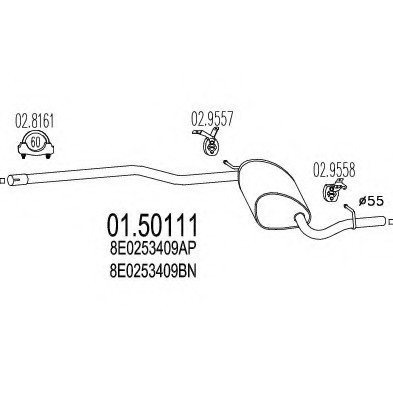 0150111 MTS(Италия) Резонатор Середня частина вихлопної системи (Резонатор)