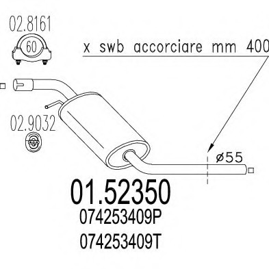 0152350 MTS(Италия) Резонатор 0152350 MTS