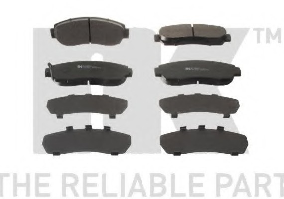 Фото автодеталь 222645 NK 222645 NK 222645 NK Автодеталь 222645 NK