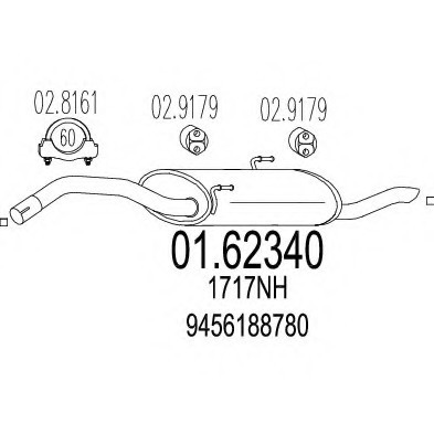 0162340 MTS(Италия) Глушитель 0162340 MTS