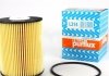 L314 Purflux Фильтр масляный AUDI: A8 94-02, Q7 06- \ FORD: GALAXY 95-06 \ JEEP: GRAND CHEROKEE II 98- \ MERCEDES-B (фото 1)