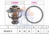 Термостат (с прокладкой) MITSUBISHI: CARISMA (DA_) 1.6/1.8 16V GDI/1.8 GDI 95-06, CARISMA седан (DA_ 78404