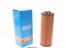 L317 Purflux Фильтр масляный audi: a4 95-00, a4 00-04, a4 04-, a4 avant 95-01, a4 avant 01-04, a4 avant 04-, a4 к (фото 1)