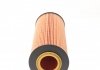 L317 Purflux Фильтр масляный audi: a4 95-00, a4 00-04, a4 04-, a4 avant 95-01, a4 avant 01-04, a4 avant 04-, a4 к (фото 2)
