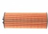 L317 Purflux Фильтр масляный audi: a4 95-00, a4 00-04, a4 04-, a4 avant 95-01, a4 avant 01-04, a4 avant 04-, a4 к (фото 3)