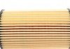 L409 Purflux Фільтр масляний hyundai: i20 08-, i30 07-, i30 cw 08-, i40 cw 11-, ix20 10- kia: pro ceed 08-, rio i (фото 3)