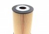 L409 Purflux Фільтр масляний hyundai: i20 08-, i30 07-, i30 cw 08-, i40 cw 11-, ix20 10- kia: pro ceed 08-, rio i (фото 5)