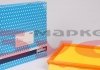 A368 Purflux Фильтр воздушный BMW: 3 90-98, 3 Compact 94-00, 3 Touring 95-99, 3 кабріо 93-99, 3 купе 92-99, Z3 95 (фото 1)