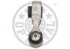 F87737 OPTIMAL ОПОРА Двигателя NISSAN PRIMASTAR BUS (X83) PRIMASTAR KASTEN (X83) OPEL VIVARO COMBI (J7) VIVARO (фото 2)