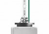 66340ULTHCB OSRAM (Япония) Лампа 42V D3S 35W PK32d-5 OSRAM OSRAM XENARC® ULTRA LIFE 2 шт. DUOBOX 66340ULT-HCB (фото 3)