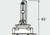 66340ULTHCB OSRAM (Япония) Лампа 42V D3S 35W PK32d-5 OSRAM OSRAM XENARC® ULTRA LIFE 2 шт. DUOBOX 66340ULT-HCB (фото 4)