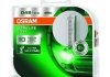 66440ULTHCB OSRAM (Япония) Лампа 42V D4S 35W P32d-5 OSRAM OSRAM XENARC® ULTRA LIFE 2 шт. DUOBOX 66440ULT-HCB (фото 2)