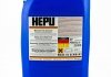 P999G12020 HEPU Антифриз HEPU G12 FULL RED (Канистра 20л) (фото 2)