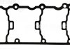 71-40101-00 VICTOR REINZ (Корея) Прокладка клапанної кришки металева (фото 2)