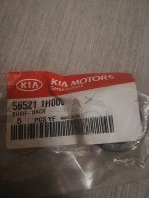 56521D3000 MOBIS Втулка рулевой рейки направляющая ( 56521-D3000 ) Tucson /15--*/