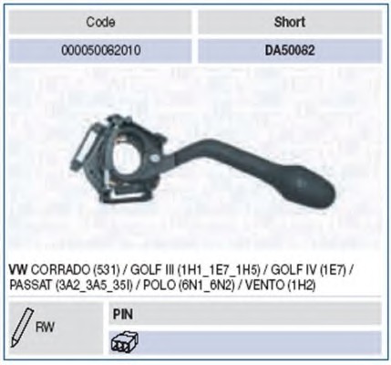 000050082010 MAGNETI MARELLI (Италия) Подрулевой перемикач