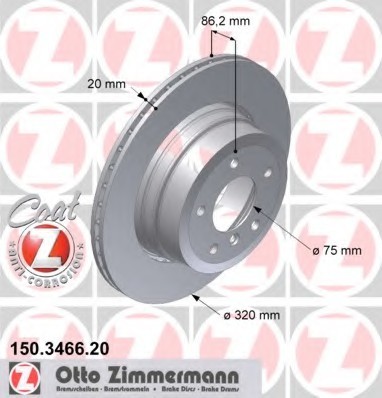 150346620 Zimmermann Диск гальмівний задній Coat Z