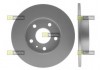PB 1392C Starline Тормозной диск (фото 2)