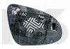 Дзеркало з підігрівом FP 7028 M12