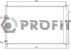 Конденсер кондиціонера PR 2029C1