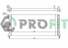 Радиатор охолоджування PR 2210A2